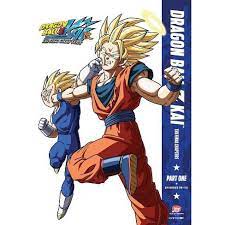 The only extras you get from this purchase are some interviews with the us cast in the season 2 extras. Dragon Ball Z Kai The Final Chapters Part One Dvd 2017 Target