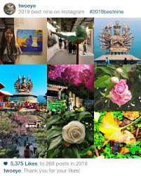 Find your best nine instagram moments from 2020 and share them with your friends. Twoeye 2019 å¹´åœ¨instagram ç²å¾—æœ€å¤šæŒ‰è®šæ•¸çš„9 å¼µç…§ç‰‡è«‹çœ‹é€™è£¡ ä½ ä¹Ÿä¾†è£½ä½œè‡ªå·±çš„2019 å¹´instagram Best Nine å§ 2019 Bestnine In 2020