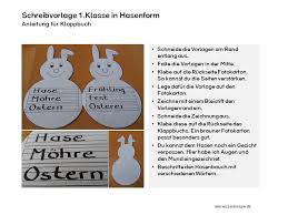 Schreibvorlage Hase 1 Klasse Materialien Fur Die Schule Wiki Kostenlos In 2020 Vorlagen Schreiben Erste Klasse