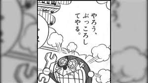 しずかちゃん おねしょ ドラえもんのエロシーンまとめ｜しずかちゃんの全裸や乳首 ドラえもん 映画 しずか