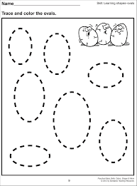 9780545495400 003 Jpg 2 318 3 130 Pixels Shape Worksheets For Preschool Shapes Worksheet Kindergarten Tracing Worksheets Preschool