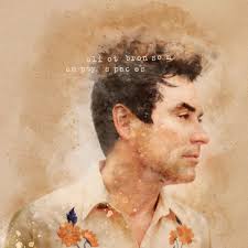 The Marinade with Jason Earle