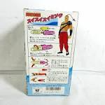 闘将!!拉麺男