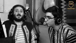 Արմատներով արևմտյան հայաստանից է։ վերցուք զհրացան. Gata Band Feat Andranik Manukyan Totik 808 Trap Remix By Gp Production Chords Chordify