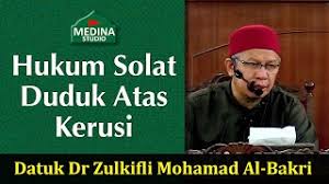 Walaupun solat duduk atau berbaring, solat yang dilakukan perlu memenuhi semua rukun dan syarat sah seperti dalam solat namun menurut mazhab hanafi pesakit yang tidak mampu sujud seperti biasa di atas lantai tempat solat gugur lutut, solat duduk atas kerusi, solat duduk ketika hamil. 30 Minit Ustaz Don Rukun Solat Duduk Di Antara Dua Sujud Nghenhachay Net