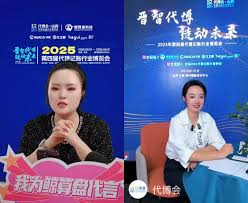 代博会直播连线降本增效！盘点鲸算盘AI财政“四大亮点”_乐鱼体育 ...