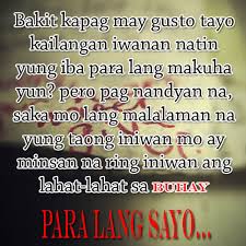 Quotes Sad Love Story. QuotesGram via Relatably.com