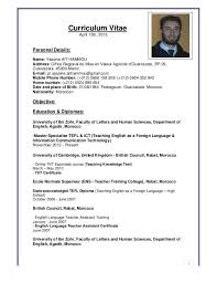 1 organizing your cv for master's program applications. Professay Custom Essays Term Papers Writing Service Master Of Papers Com Analysis Trustworthy Firm To Purchase