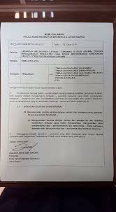 Bahagian sains kesihatan bersekutu, putrajaya, wilayah persekutuan, malaysia. Mpp Kskb Jb 16 17 On Twitter Kepada Abang Abang Sado Di Kolej Nah