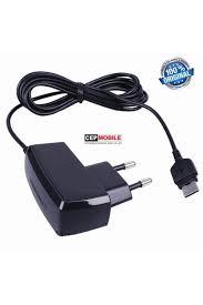 Day Orjinal Samsung E1117 Şarj Aleti ...