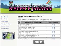 Salam sejahtera, permohonan adalah dipelawa daripada warganegara malaysia yang berkelayakan untuk mengisi kekosongan jawatan di ppsppa seperti berikut: Jawatan Kosong Kerajaan Di Perbadanan Pengurusan Sisa Pepejal Dan Pembersihan Awam Swcorp 21 Jun 2017 Appjawatan Malaysia
