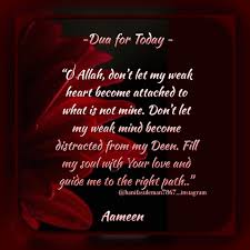 Pin By Buno Egbedi On Dua For Today In 2020 Islamic Inspirational Quotes Muslim Quotes Good Morning Images