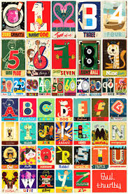 Puzzle kidz is now serious puzzles! Pin On Puzzles