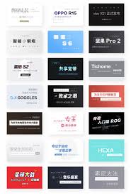 2018 上半年 banner 合集 on behance graphic design typography typography typography design