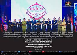 13, persiaran seri perdana, presint 2, 62653 putrajaya. Cadangan Penubuhan Blok Imigresen Asean Kementerian Dalam Negeri Kdn Facebook