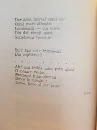 Făceam şi înhămam la el. Copii Eram Noi Amandoi 4 Personalized Items Poetry Person