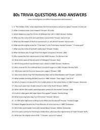 It contains 23 questions and has no time limit. 82 Best 80s Trivia Questions And Answers This Is The Only List You Ll Need Trivia Questions And Answers Fun Trivia Questions Movie Trivia Questions