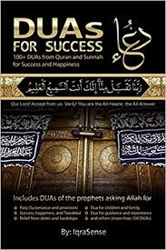 This public health announcement is brought you by dua lipa (v.redd.it). Duas For Success 100 Duas Prayers And Supplications From Quran And Hadith Amazon De Iqrasense Fremdsprachige Bucher