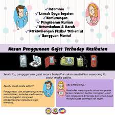 Kewujudan aplikasi media sosial seperti facebook, twitter dan instagram telah menyebabkan ribuan pengguna internet di malaysia menggunakannya untuk bersosial. Kesan Penggunaan Gajet Majlis Mahasiswa Just Mmj ÙÙŠØ³Ø¨ÙˆÙƒ