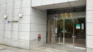 News source: 日本経済新聞