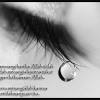Biar malam ini tiada airmata yang menghantui dalam hidupku. Https Encrypted Tbn0 Gstatic Com Images Q Tbn And9gcr3qjmoq35ggzrqpshclm1 Gjpoyrhkolemhdw19vtxjy5ecewf Usqp Cau
