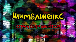 Mighty final fight прохождение за guy