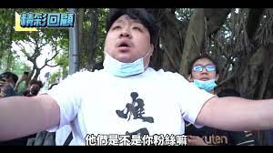 We did not find results for: åŽŸä¾†çµ±ç¥žæ—©åœ¨1å¹´å¤šå‰å·²é€æ¼è²¡å‹™å±æ©Ÿå¿ƒé…¸ç•«é¢æµå‡ºä¸è¦ç¬'ä¸è¦ç¬'ä¸è¦ç¬' Youtube