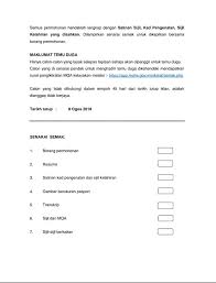 Surat pelepasan majikan via www.scribd.com. Tawaran Jawatan Kosong Di Lpj Johor Port Authority Facebook