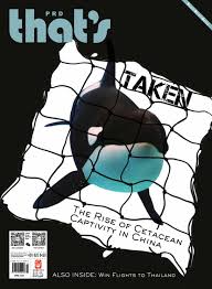 Muzica de fundal, traditional chinezeasca va imbie sa va lasati simturile puse la incercare de savoarea bucatelor pregatite de. That S Guangzhou April 2017 By That S Online Issuu