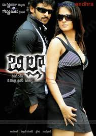 Prabhas Anushka Actors Download Movies Hd Movies