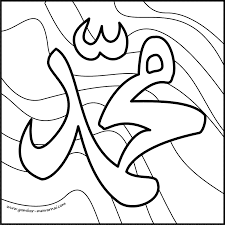 Pin Di Sketsa Sketsa gambar mewarnai pemandangan sederhana mudah untuk diwarnai. pin di sketsa