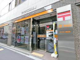 Ex Side南新宿ビル 新宿 南新宿 の空室情報 Officee