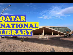Qatar National Library How To Borrow Books Youtube