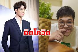 ทุกโอกาสที่เข้ามาหา 'นนท์' ธนนท์ ไม่ใช่เรื่องพรสวรรค์ แต่ทุกฝันล้วนเกิดขึ้นจากพรแสวง ความมุ่งมั่นที่จะทำโดยไม่สน. Ifwev8bud5repm