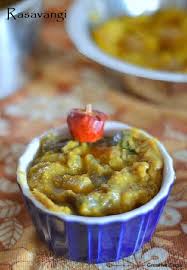 Pin By Creative Saga On Tamil Recipes From Creative Saga East Indian Food Recipes Indian Food Recipes