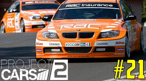 Rockingham speedway is a racetrack located in rockingham, north carolina. Project Cars 2 Career Mode Part 21 Touring Car European Cup Youtube
