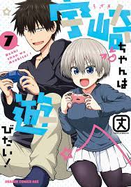 ▷ The manga Uzaki-chan wa Asobitai! exceeds 1.9 million copies in  circulation 〜 Anime Sweet 💕
