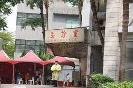 市政府 35 永春 35 後山埤 40 昆陽 40 南港 45 南港展覽館 45 動物園 40 木柵 40 萬芳社區 40 萬芳醫院 40 辛亥 35 麟光 35 六張犁 30 科技大樓 30 南京復興 山 35 台北101/世貿 35 信義安和 30 大安 30 大安 森林公園 30 東門 30 中正 紀念堂 25 台大醫院 25 台北 車站 25 中山 25 雙連 20 民權西路 20 圓山 20. Mvo8do2pkbwahm