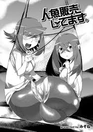 エロ漫画】競売にかけられた人魚姉妹が下衆な男達に買われて性処理用ペットになっちゃった【みぞね エロ同人】 – エロ漫画喫茶