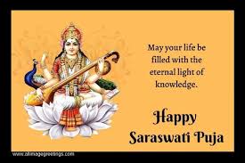 Roli, akshat (raw full grain rice uncooked), puja ki thali, flower garland, dhoop stick, scent, photo or idol of goddess lakshmi with lord ganesha and goddess saraswati, a red cloth, a. Saraswati Puja Vasant Panchami 2021 Date Time And Shubh Muhurat Of Saraswati Puja Wishes Messages Quotes Greetings Images Facebook And Whatsapp Status