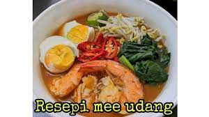 Kandungan 2) resepi mee rebus tulang 9) resepi mee udang kuala sepetang rebus tulang hingga daging empuk. Resepi Mee Udang Youtube