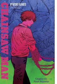 Thank you, Kentarō Miura. — Chainsaw Man chapter 61 color page.