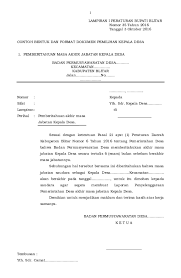 Paling lama dalam jangka waktu 15 (lima belas) hari. Contoh Surat Undangan Pemilihan Kepala Desa Sample Surat Undangan