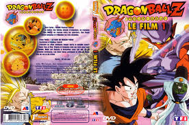 Dragon ball z is one of those anime that was unfortunately running at the same time as the manga, and as a result, the show adds lots of filler and massively drawn out fights to pad out the show. Anime Covers Covers Of Dragon Ball Z Film 12 Fusion Complete French