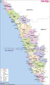 How to draw kerala map with simple trick and easy. Maps Of India Malayalam