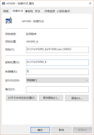 It automatically downloads the relevant files as rtlsdr.dll, zadig.exe and helps to configure zadig with a built in tutorial. Attempt And Exploration Of Rtl Sdr Programmer Sought