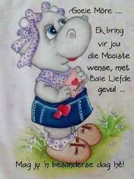 Pin By Stefanie Visser On Cuties Goeie More Birthday Greetings Funny Kids Ornaments