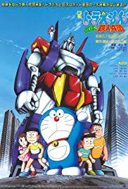 Perfect for your desktop pc, phone, . Similar Movies Like Doraemon Nobita S Secret Gadget Museum 2013