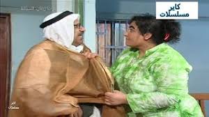 مسلسل الحيالة خطر ومانع mp3 ecouter telecharger jdid music arabe mp3 2017. Ù…Ø³Ù„Ø³Ù„ Ø§Ù„Ø­ÙŠØ§Ù„Ø© Ø§Ù„Ø­Ù„Ù‚Ø© 19 ØªØ­Ù…ÙŠÙ„ Ø§ØºØ§Ù†ÙŠ Ù…Ø¬Ø§Ù†Ø§