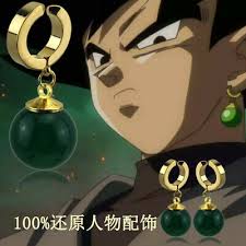 And our favorite characters realizing their limits and subsequently breaking them, time and time again. Dragonball Z X1 Super Dragon Ball Z Cosplay Dbz Vegetto Potara Earring Earrings Ear Stud A Collectibles Juanmaproductions Com
